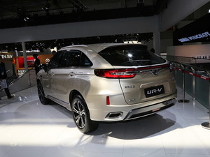 UR-V