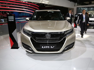 UR-V