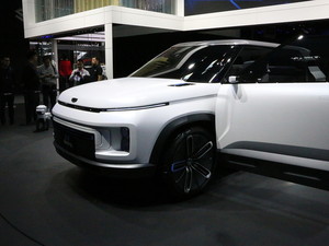 CONCEPT ICON