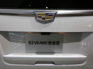 2017P׵ESCALADE Ϻ܇չ