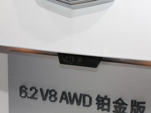 2017P׵ESCALADE Ϻ܇չ