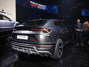 Urus