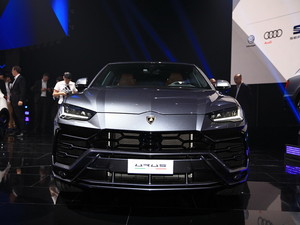 Urus