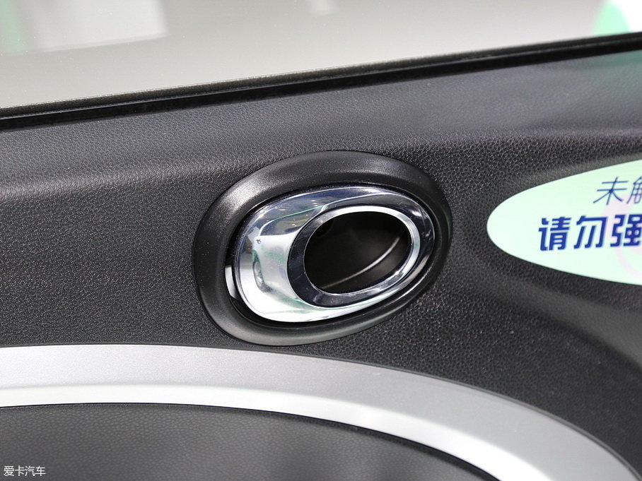 2017������330EV 