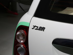 2017������330EV �Ϻ�܇չ