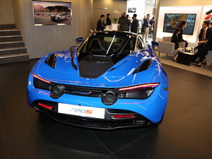 720S