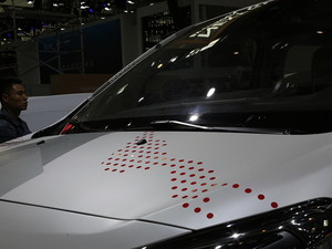 2017SPACETOURER Ϻ܇չ