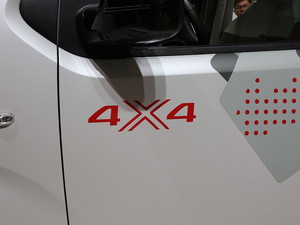 2017SPACETOURER Ϻ܇չ