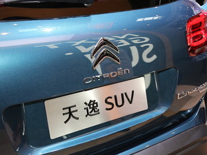 2017 C5 AIRCROSS Ϻ܇չ