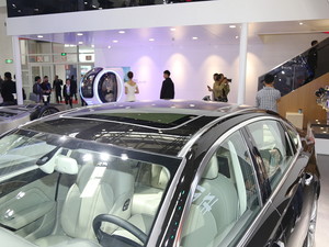 2017̩Z700 Ϻ܇չ