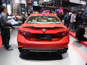 Giulia