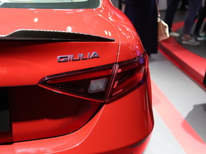 Giulia