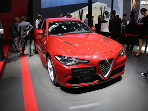 Giulia