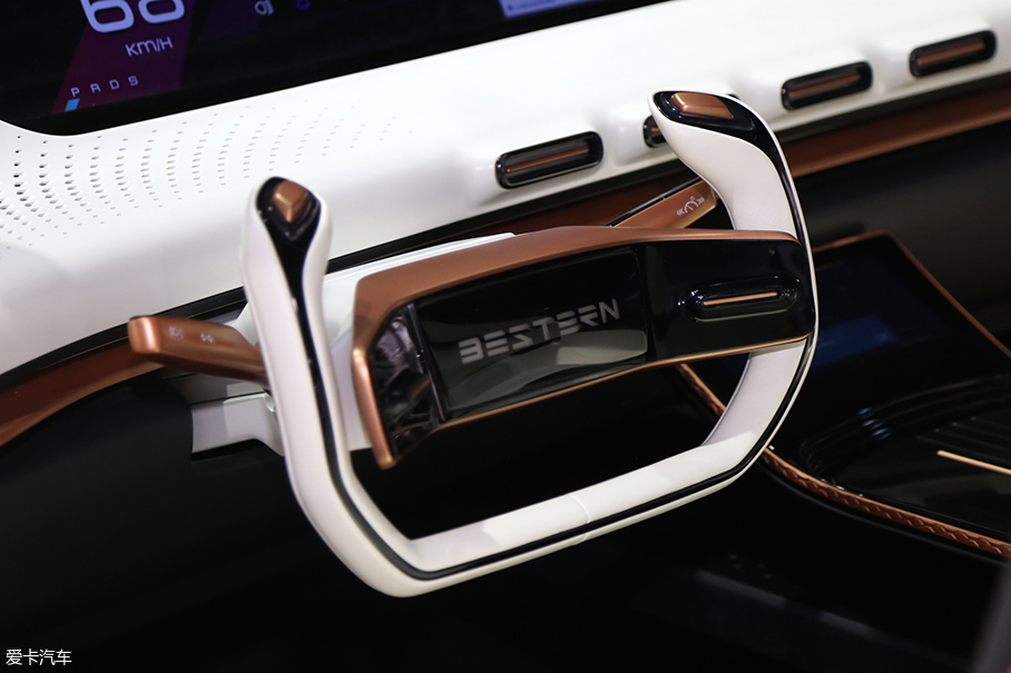 2018北京車展；實拍；奔騰T77概念車型