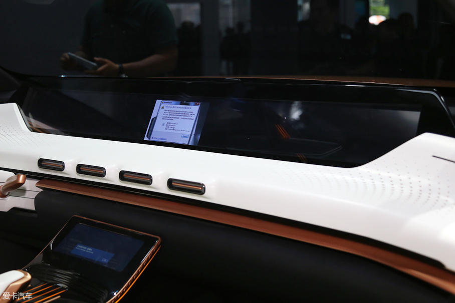 2018北京車展；實拍；奔騰T77概念車型