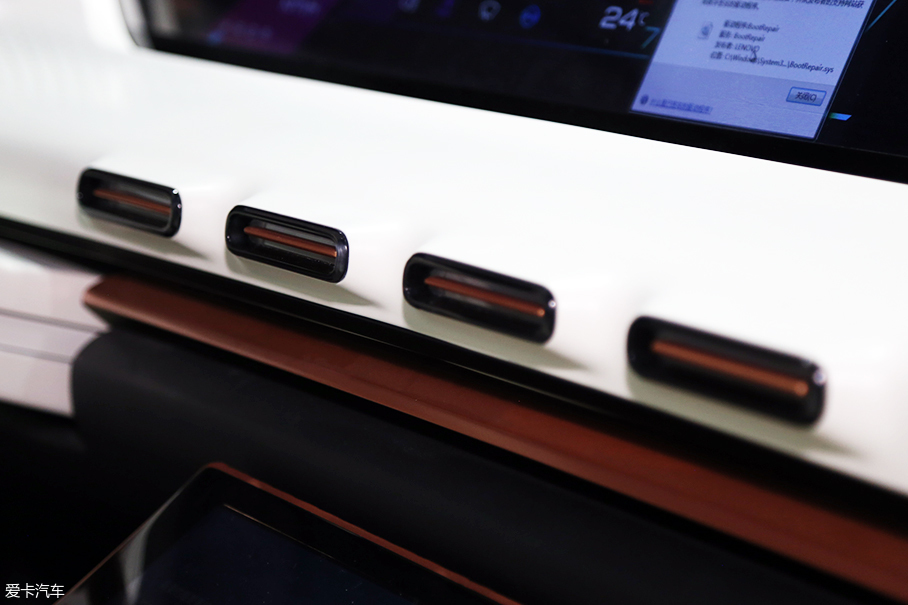 2018北京車展；實拍；奔騰T77概念車型