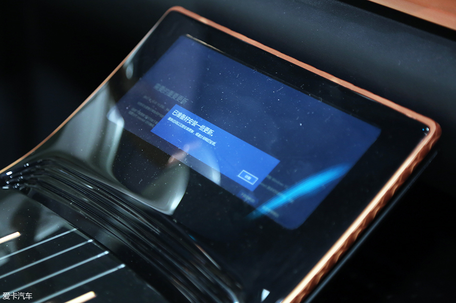 2018北京車展；實拍；奔騰T77概念車型