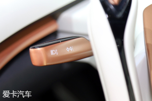 2018北京車展；實拍；奔騰T77概念車型