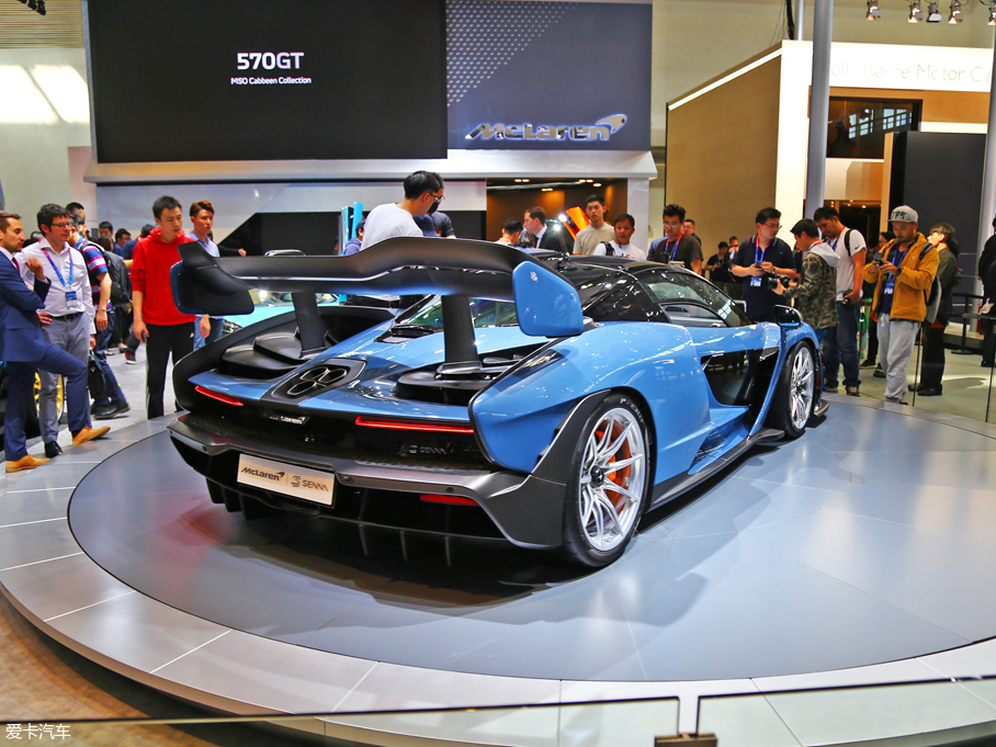 2018北京車展；實拍；邁凱輪Senna；