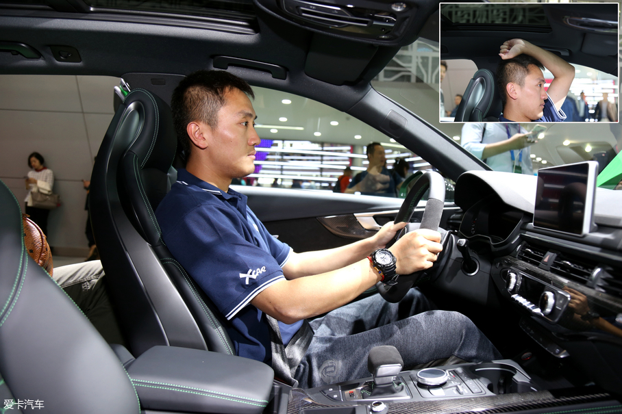 2018北京車展;靜評;實(shí)拍;奧迪RS4 Avant;