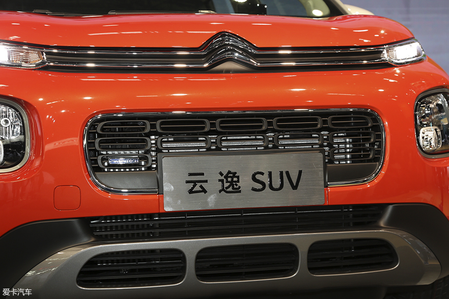 2018北京車展；靜評；實拍；云逸