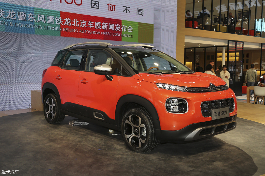 2018北京車展；靜評；實拍；云逸