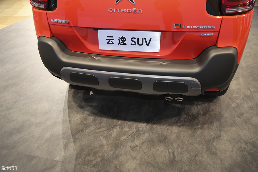 2018北京車展；靜評；實拍；云逸