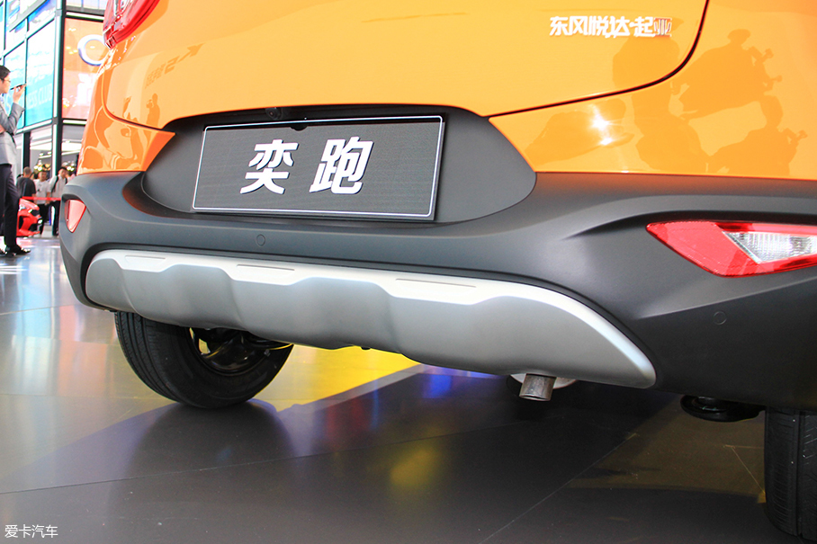 東風悅達起亞奕跑