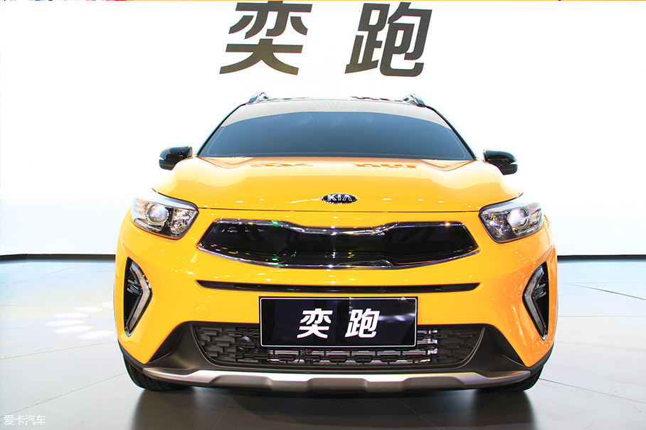 東風悅達起亞奕跑