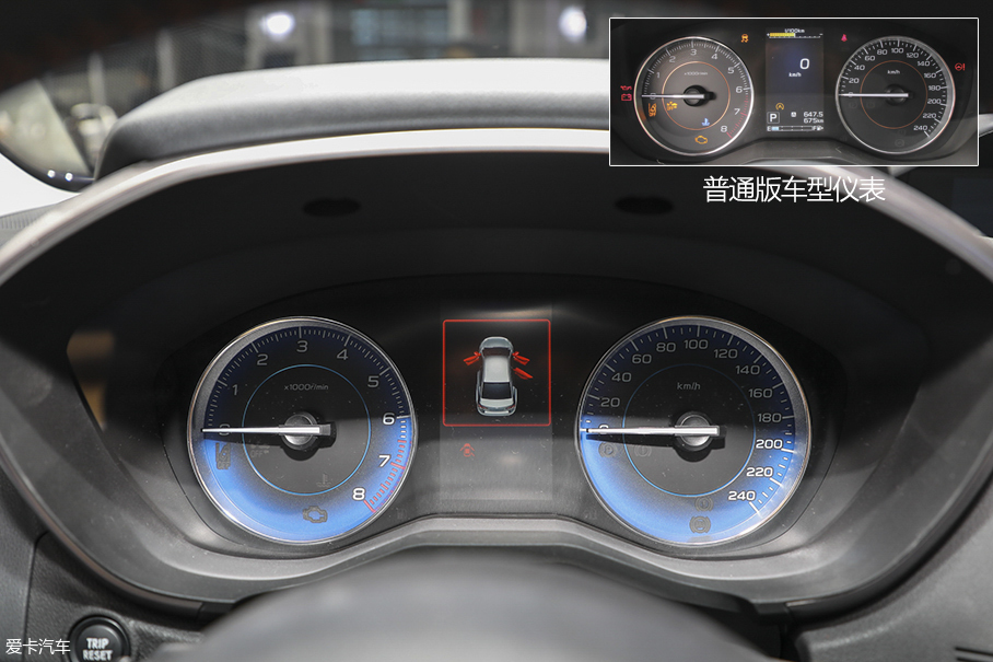 斯巴魯XV Intelligent Boxer混動版