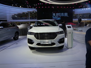 H6
