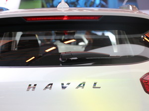 H6