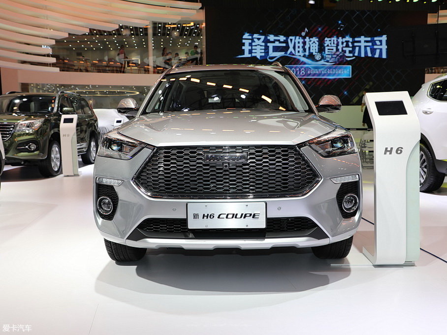 2018�����H6 Coupe 