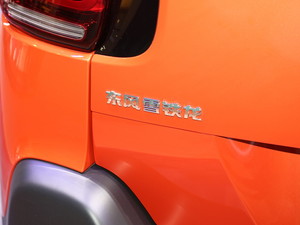 2018 C4 AIRCROSS Ϻ܇չ