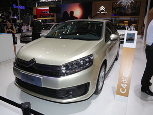 C4