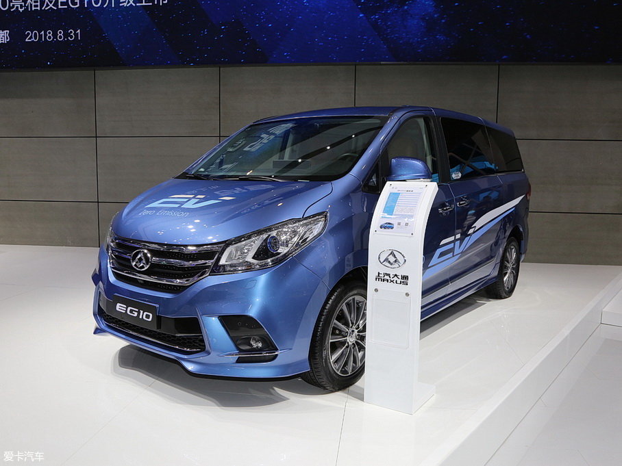 2019ͨMAXUS EG10 