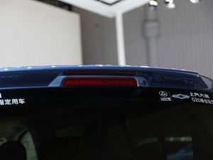 2019ͨMAXUS EG10 Ϻ܇չ