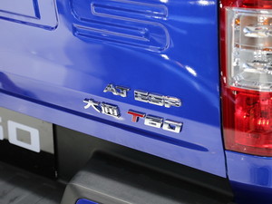 2017ͨMAXUS T60 Ϻ܇չ