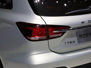 Ei5