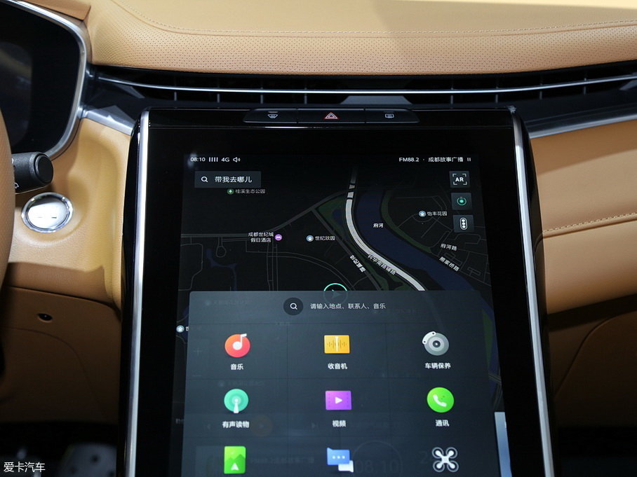 2018��s�� MARVEL X 