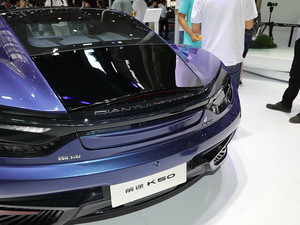 ǰ;K50