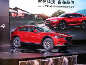 2018R_(d)CX-4 Ϻ܇(ch)չ