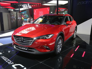 ԴCX-4