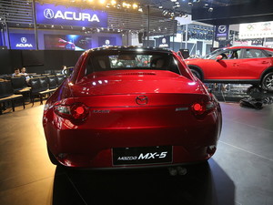 ԴMX-5 