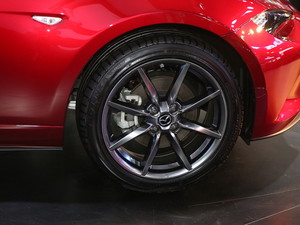 ԴMX-5 