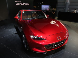 ԴMX-5 