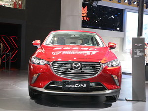 ԴCX-3
