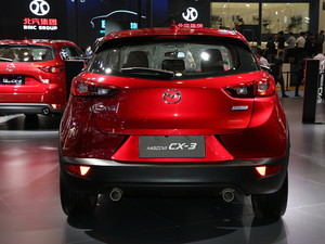 ԴCX-3