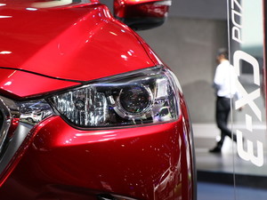 ԴCX-3