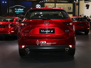 ԴCX-5